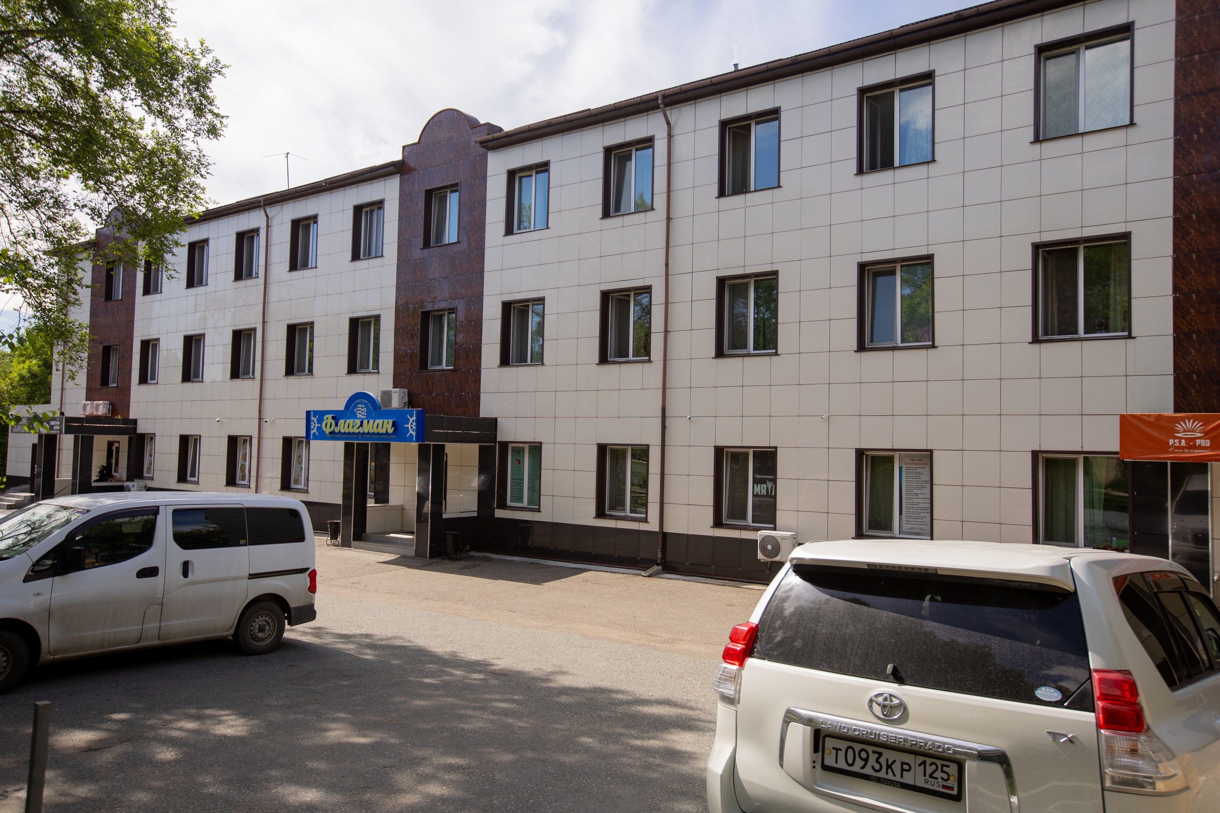 Фото Флагман