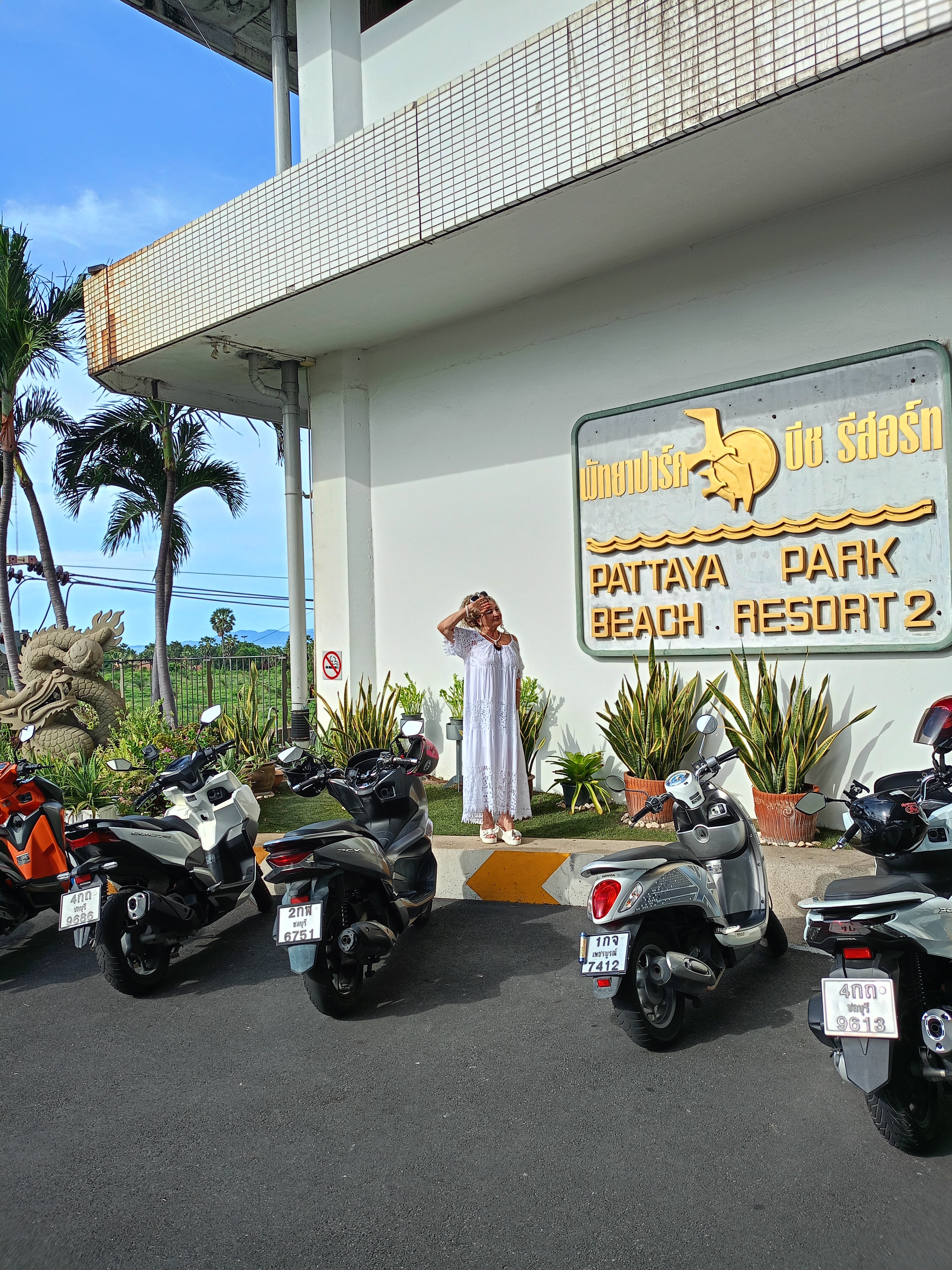 Фото Pattaya Park Beach Resort