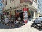 Emre Yapi Ic Dekorasyon (Istanbul, Fatih, Molla Gurani Neighborhood, Mir-i Alem Street, 16) ، السلع الداخلية