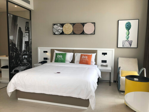 Гостиница Ibis Styles Kunming Nanping Hotel в Куньмине
