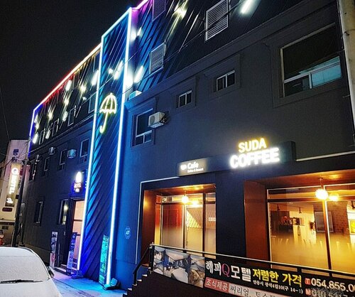 Гостиница Happy Q Motel в Кенсан-Пукто