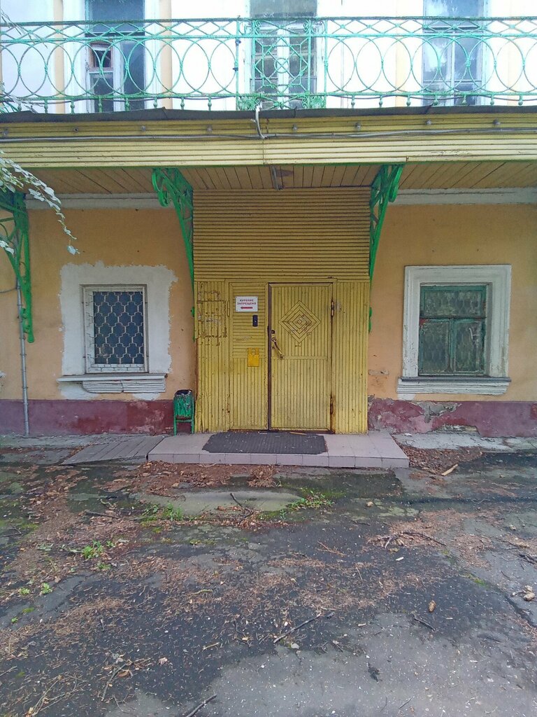 Management company Департамент жилищно-коммунального хозяйства Коломенского городского округа, Kolomna, photo