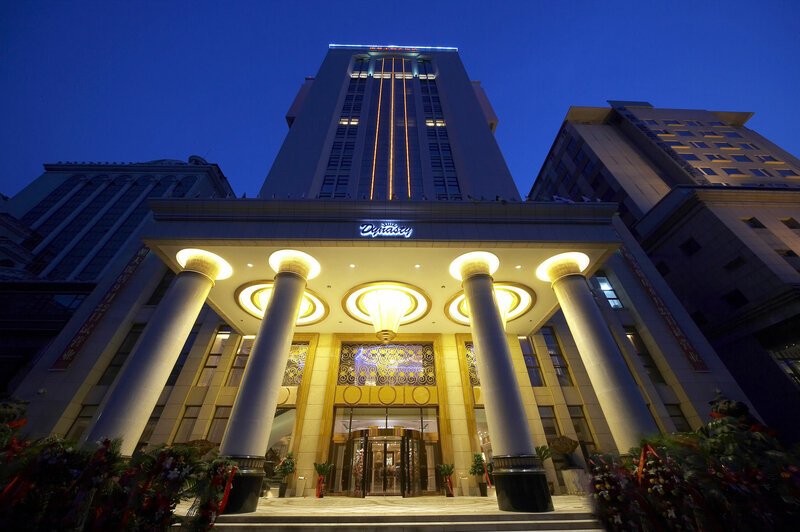 Гостиница Dalian Dynasty International Hotel в Даляне