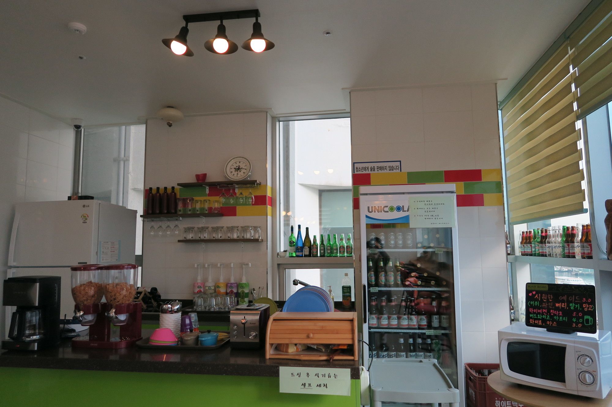 Фото Hyu+ Guest House - Hostel