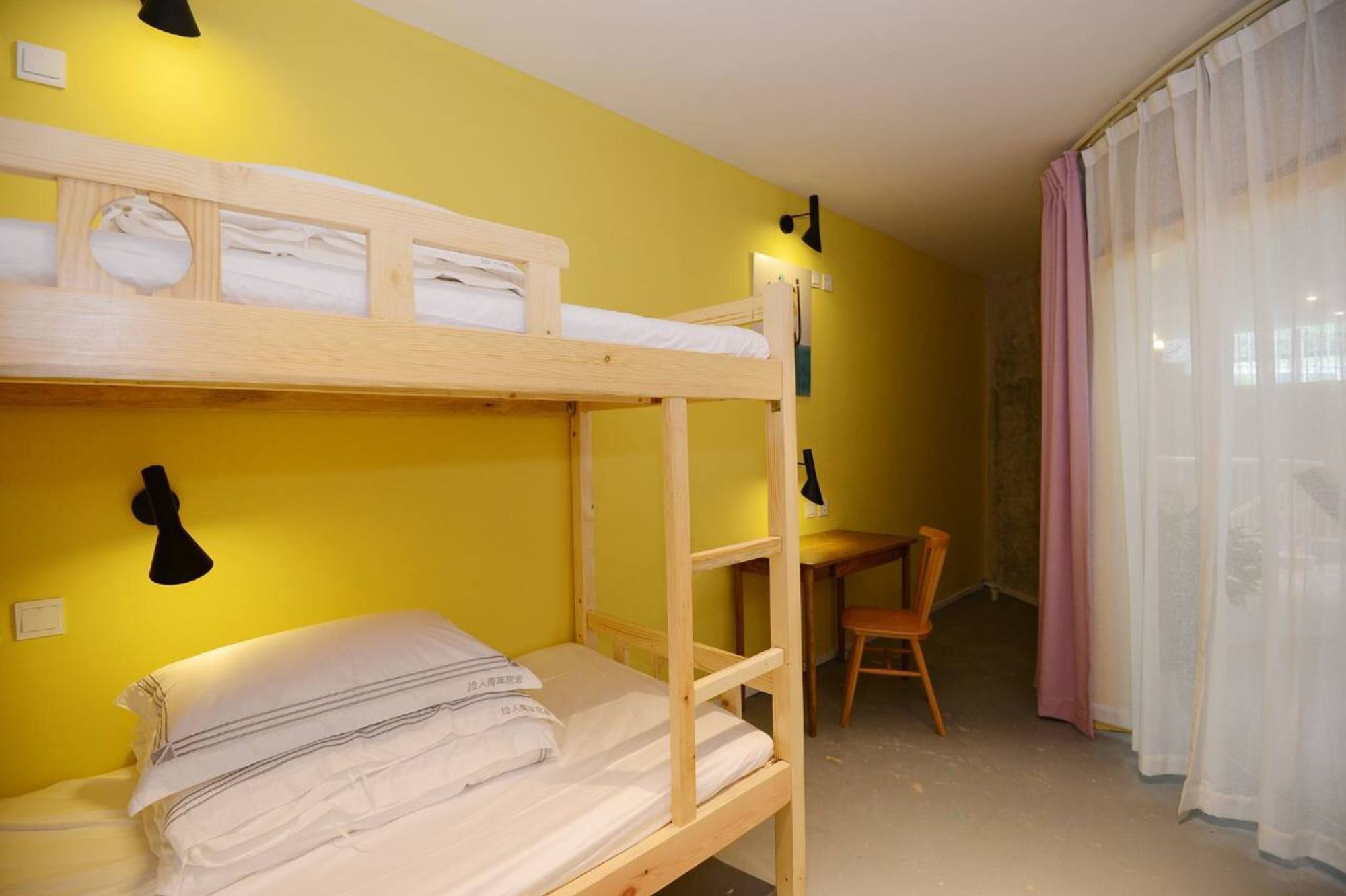 Фото J Trip Youth Hostel