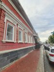 Pollylash (Vakhitovskiy City Administrative District, Profsoyuznaya Street, 34), eyebrow and eyelash salon