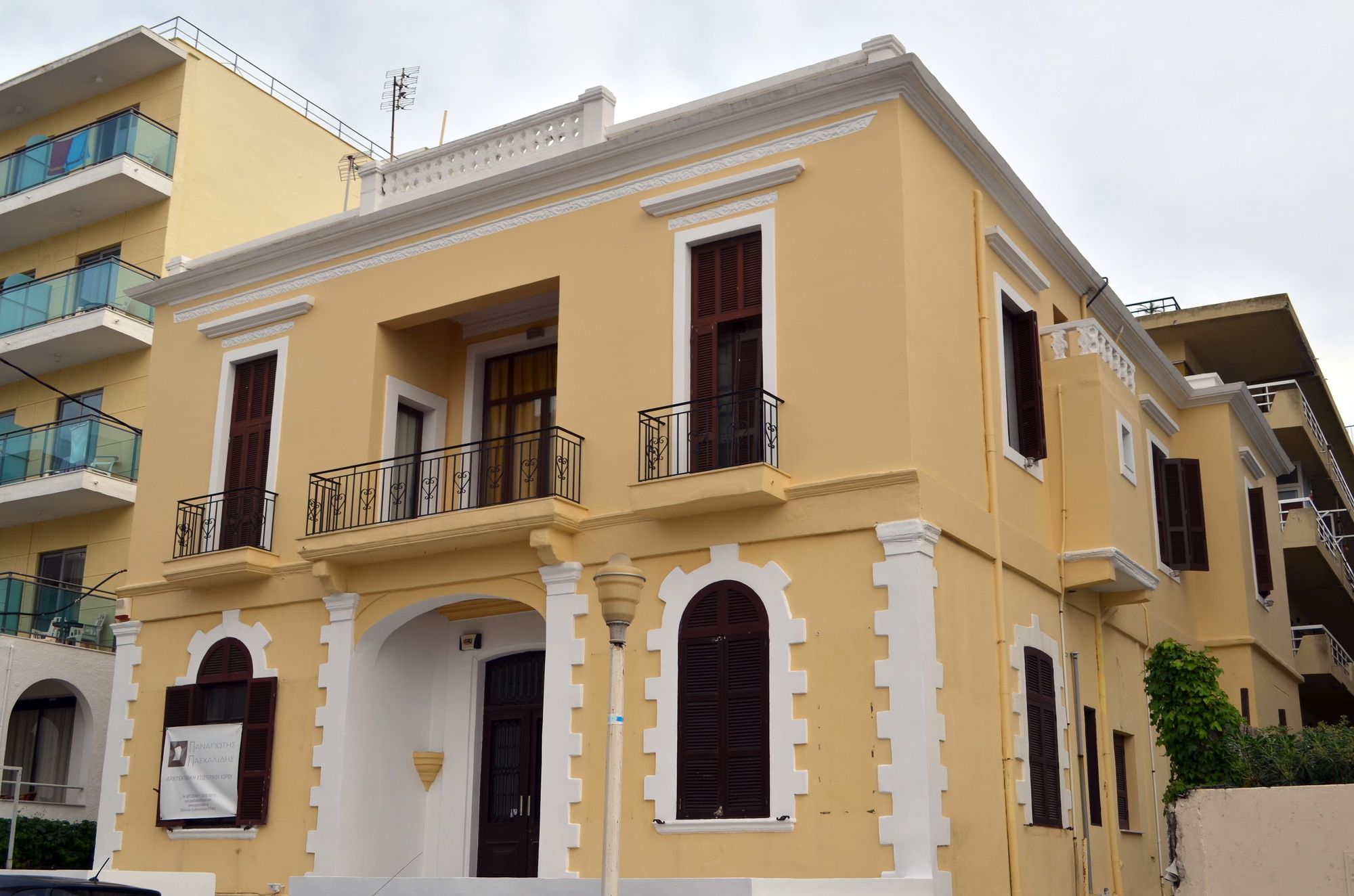 Фото отеля 3