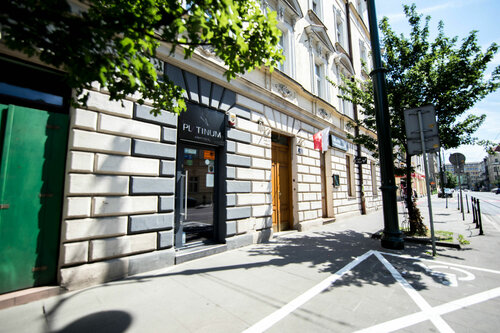 Апартаменты Platinum Aparthotel в Кракове