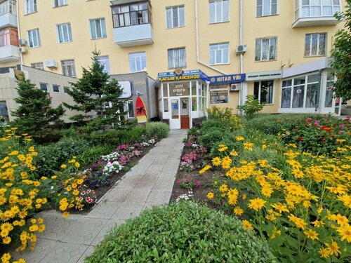 Қысқа юбкадағы милфтердің суреттері