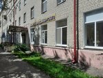 Учу от азбуки до скорочтения (pereulok Metallistov, 8А) ، مركز تنمية الأطفال