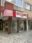 Pharmacy Kale (İstanbul, Kadikoy, Merdivenköy Mah., Ressam Salih Erimez Cad., 36B) ، صيدلية