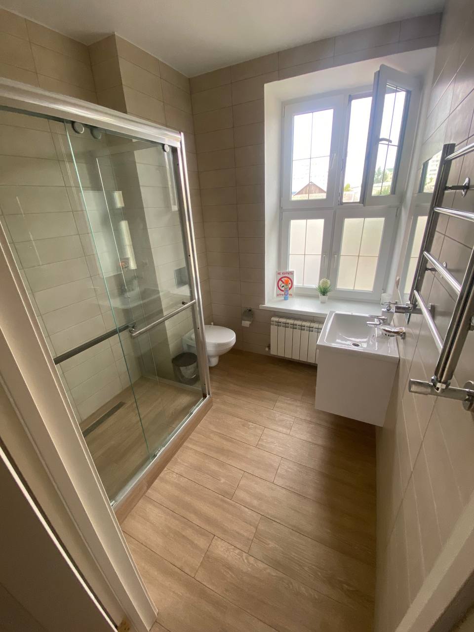 Фото Северная