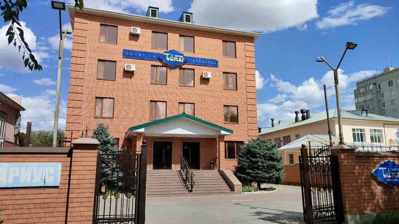Гостиница Тумар в Актобе