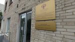 Управление министерства культуры Российской Федерации по Дальневосточному федеральному округу (Zaparina Street, 65) ، وزارات حكومية، خدمات