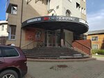 Выставочный зал (Severnoy Dviny Embankment, 96к1), centro de exhibición
