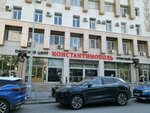 Полисан (13th Gvardeyskoy Divizii Street, 1А), compañía farmacéutica