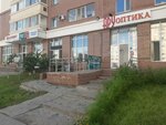 Zoo_magazinastana (Shyńǵys Aıtmatov kóshesi, 29А), tienda de animales