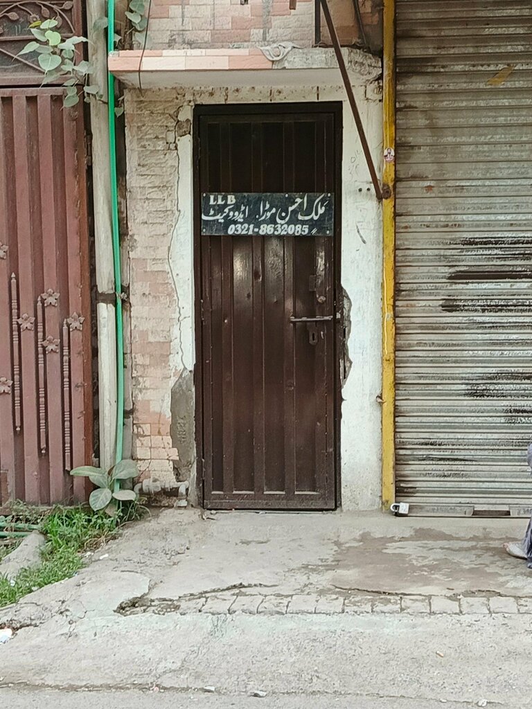 Attorney Malik sabir Hussain, Lahore, photo