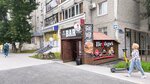 Шефбурек (Fabrichnaya ulitsa, 1), fast food