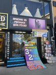 Iracell Communication (Istanbul, Kadikoy, Osmanaga Neighborhood, Sogutlucesme Street, 125A), mobile phone store