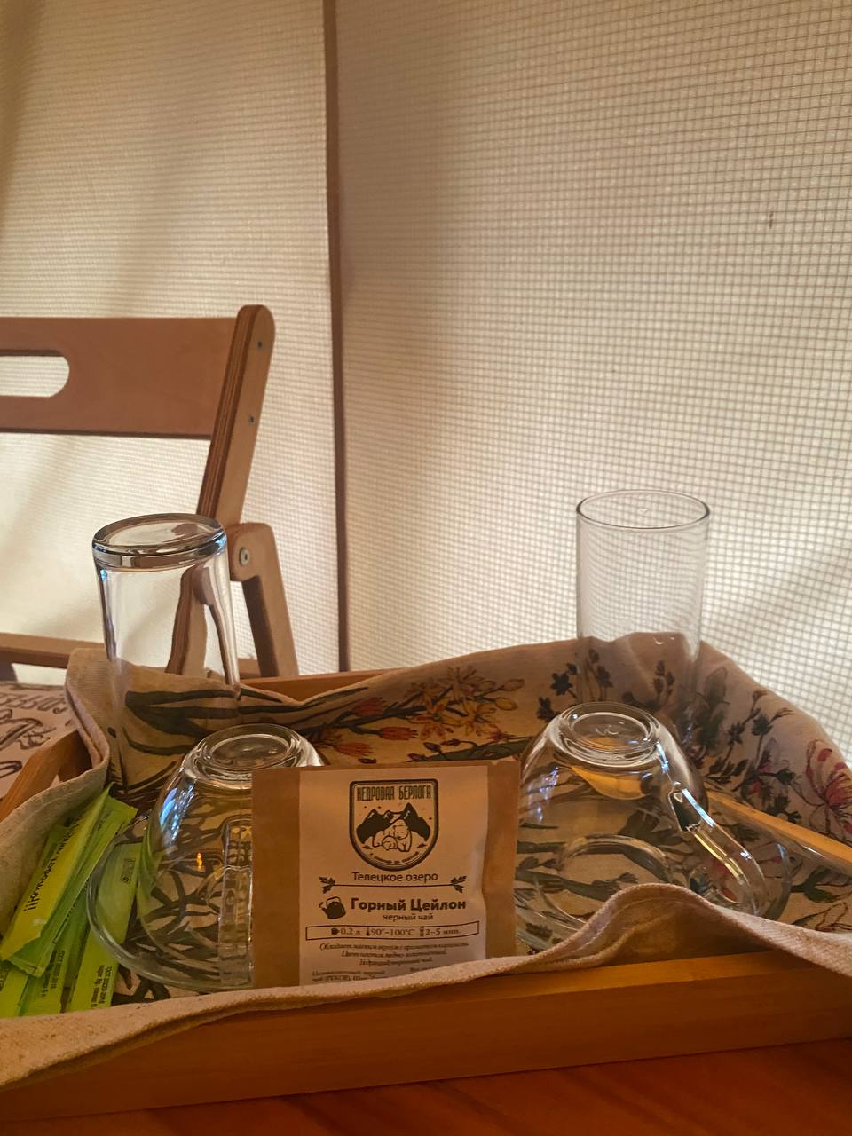 Фото Кедровая берлога