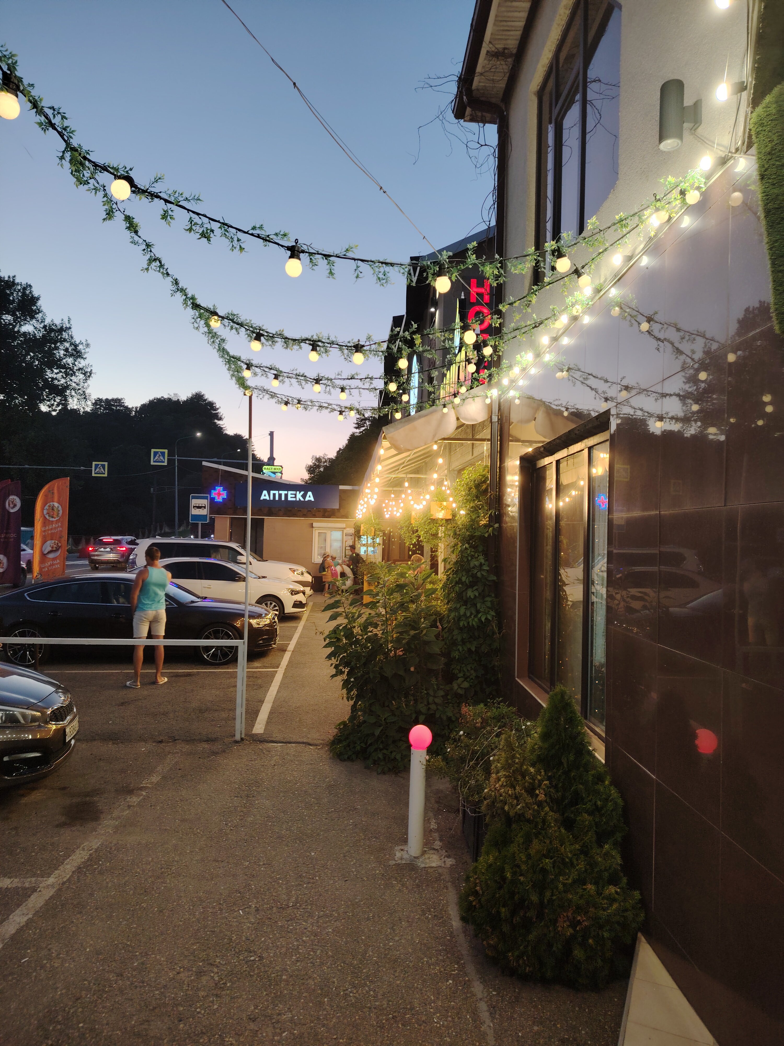 Фото отеля 3