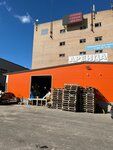 Amanat (Severnaya promzona, вл6), packing and packaging service