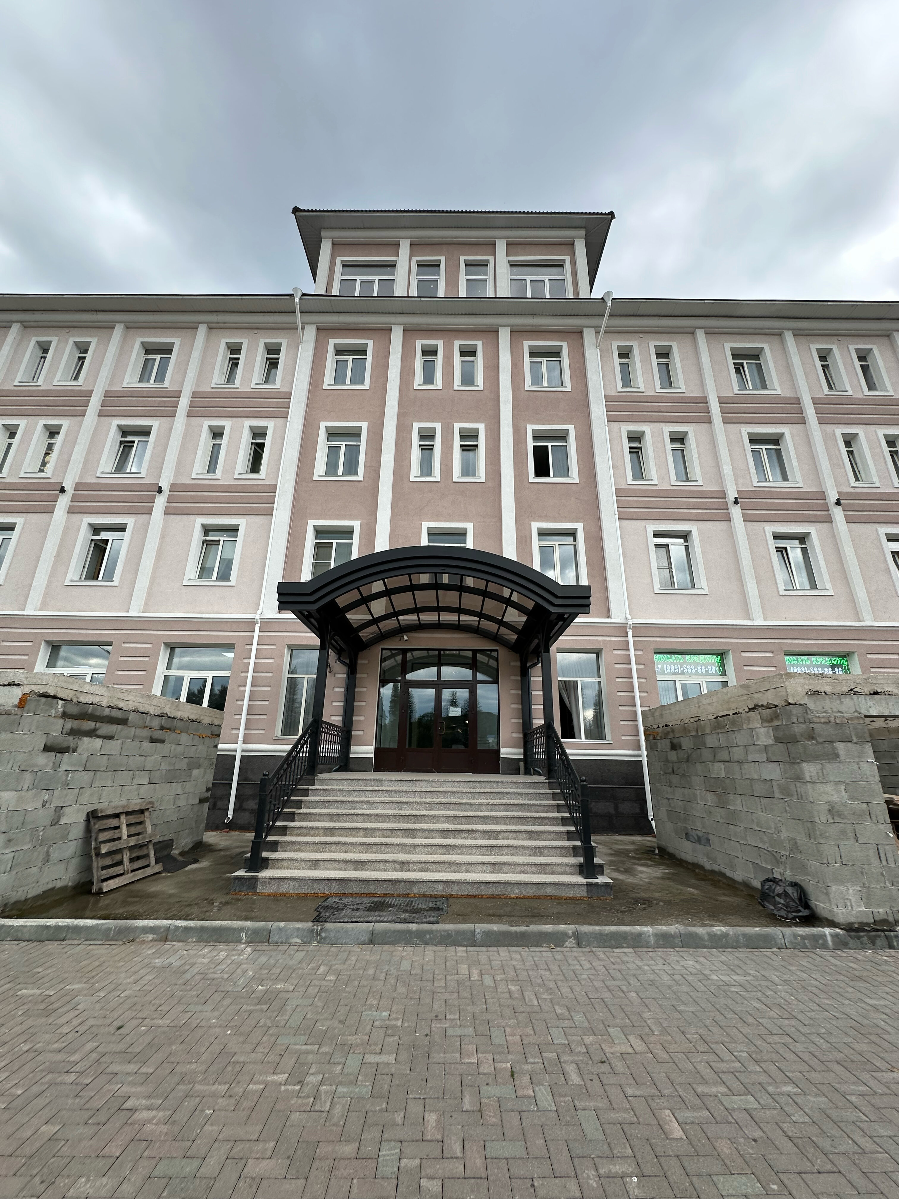 Фото Горный Алтай