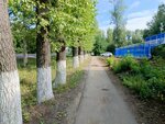 Газовая котельная № 35 (Kemerovo, ulitsa Antipova, 2/3), engineering infrastructure