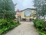 Sauna (ulitsa Chapayeva, 3), sauna