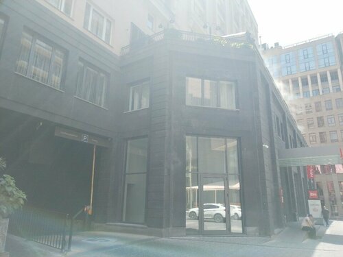 Гостиница Ibis Yerevan Center в Ереване