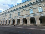 Медицинский колледж (Mendeleevskaya Line, 5), college