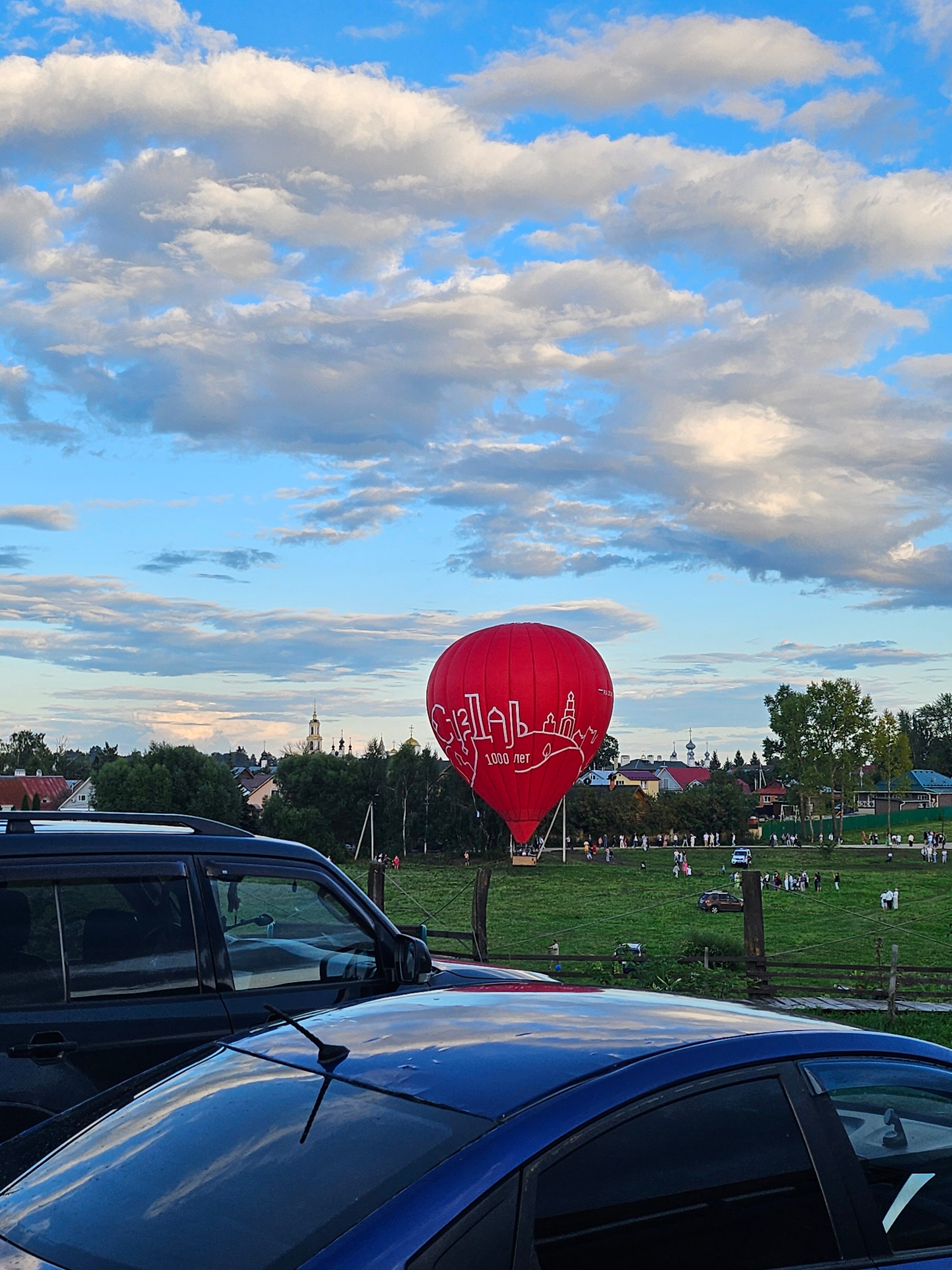 Фото Спасская горка