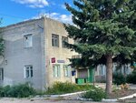 Otdeleniye pochtovoy svyazi Novogremyachenskoye 396812 (selo Novogremyachenskoye, ulitsa Mira, 15), post office