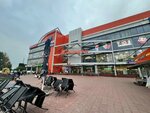 Мир сумок (ulitsa 60 let Oktyabrya, 80А), bags and suitcases store