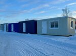 Борские Бытовки (ulitsa Nakhimova, 33к1), edificios prefabricados