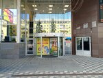 Комната матери и ребёнка (Lenina Avenue, 14), toilet