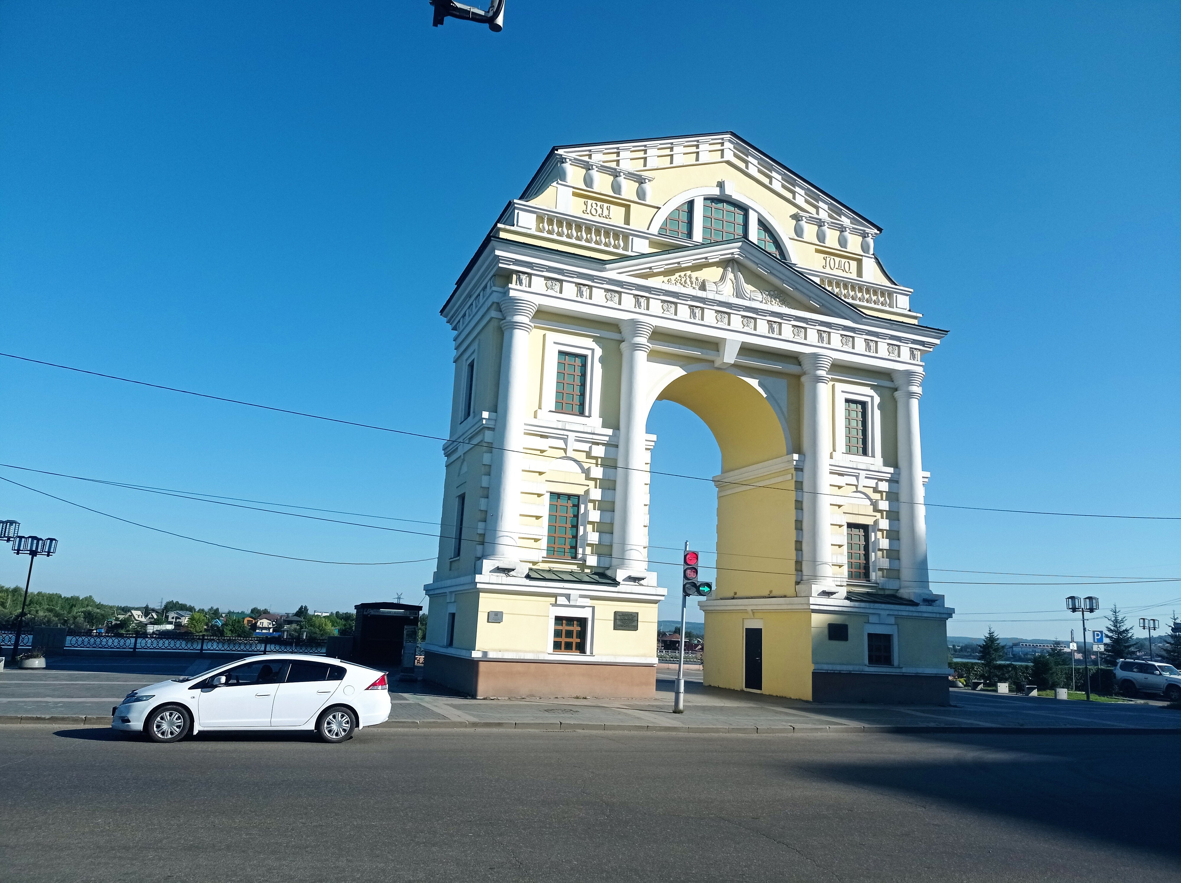 Арена - 2