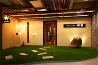 Фото Urban Place Gangnam