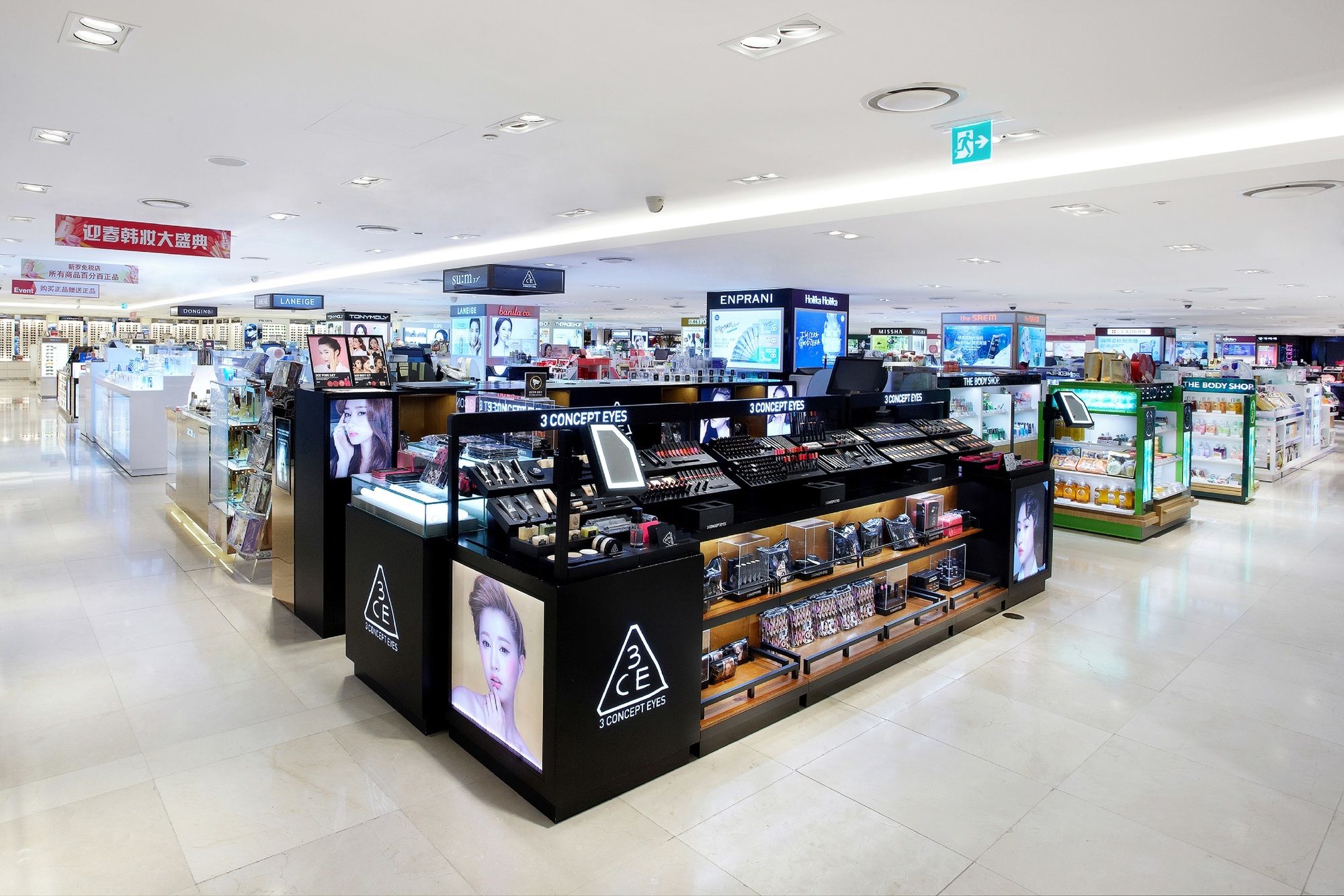 Фото Shilla Stay Guro