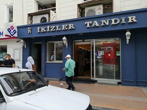 Ikizler Tandir (Samsun, İlkadım, Kale Mah., Kazım Paşa Cad., 5A), restaurant