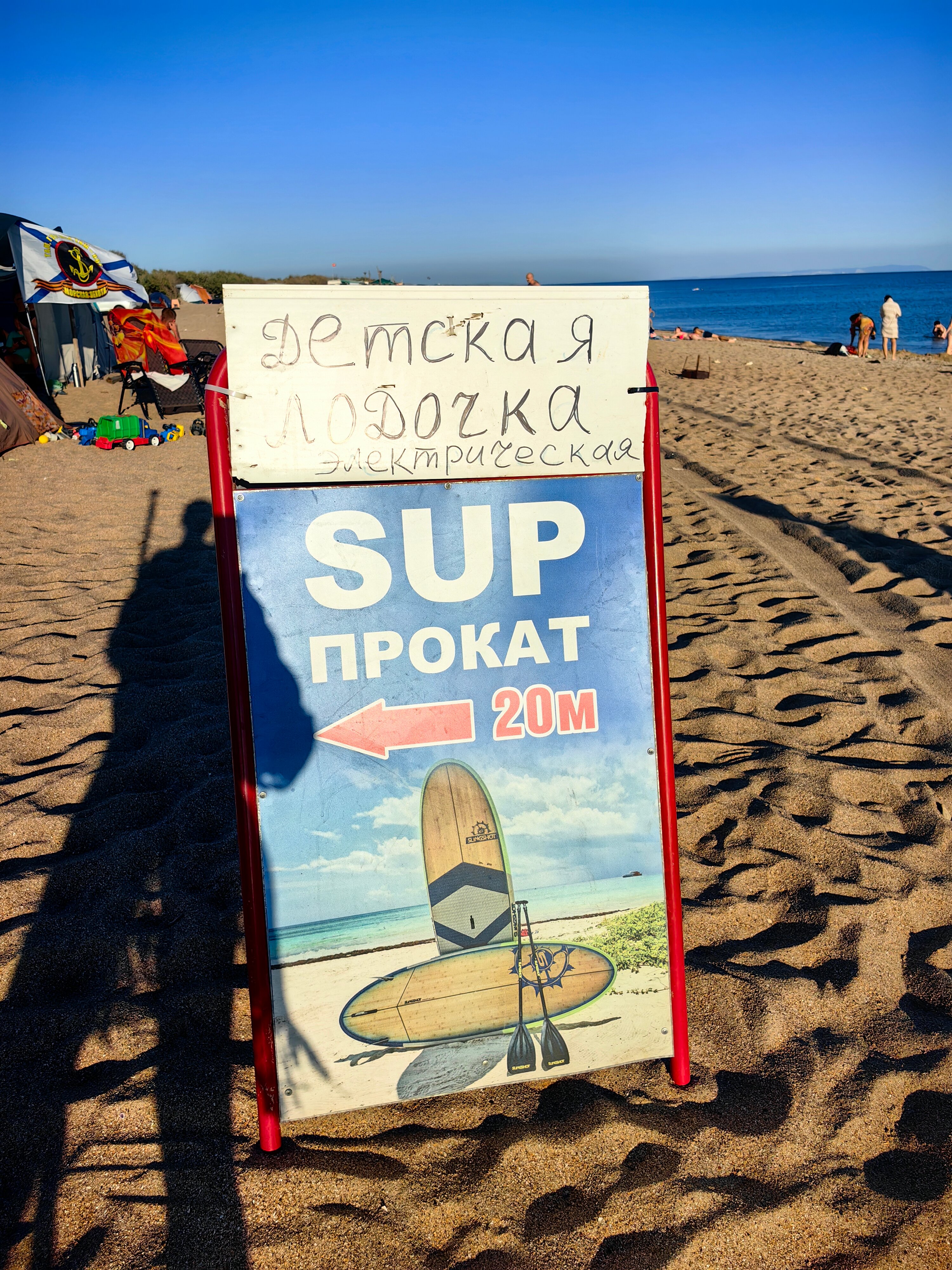 Фото Тай Вес