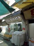 Master Curtain (İzmir, Konak, Konak Mah., 894 Sok., 6) ، الستائر، قضبان الستائر