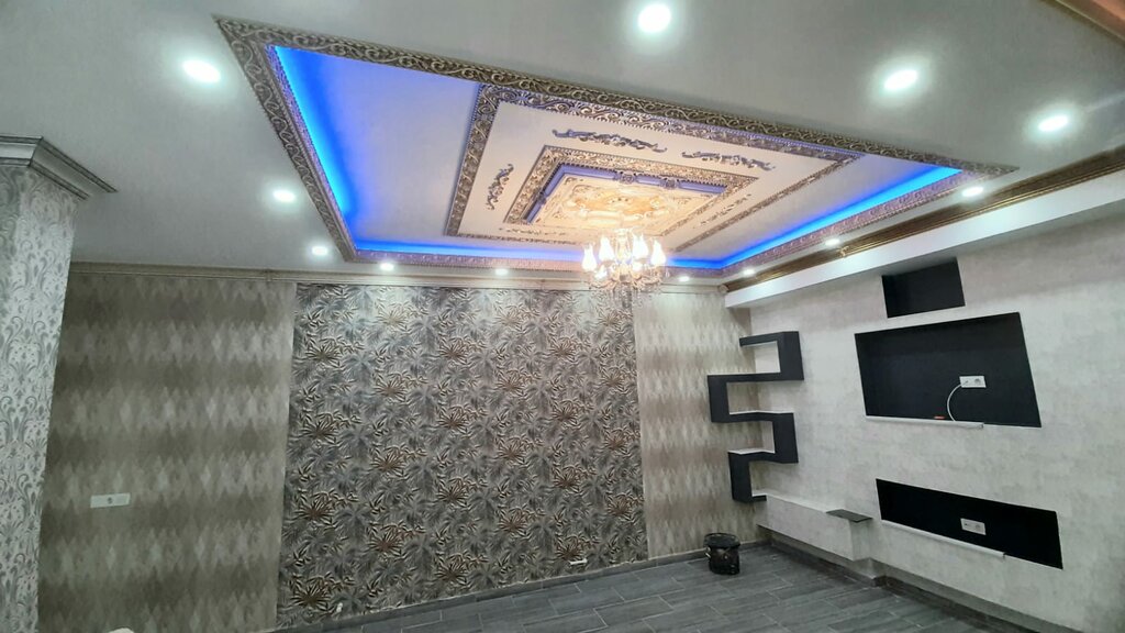 Household goods and chemicals shop Akdemir Construction Architecture Renovation Decoration, Cayirova, photo