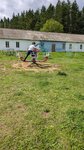 Детский оздоровительный лагерь Романтика (Chuvash Republic, Urmarskiy munitsipalny okrug), campamento de vacaciones para niños