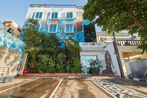 Гостиница Thomson Art House
