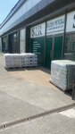 Sezer Landscaping and Agricultural Products (Istanbul, Basaksehir, Bahcesehir 2nd Section Neighborhood, Mercedes Boulevard, 24A) ، الأسمدة