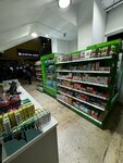 Продукты (Lenina Square, 6), grocery