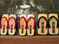 Фото Shibu Onsen Yumoto Ryokan