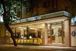 Ritz Hotel Mendoza